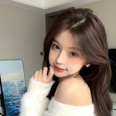 婚前性行为