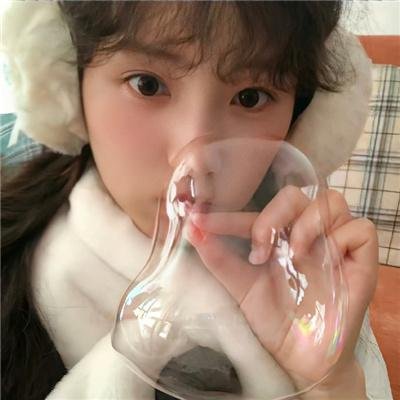 爱·寻·迷